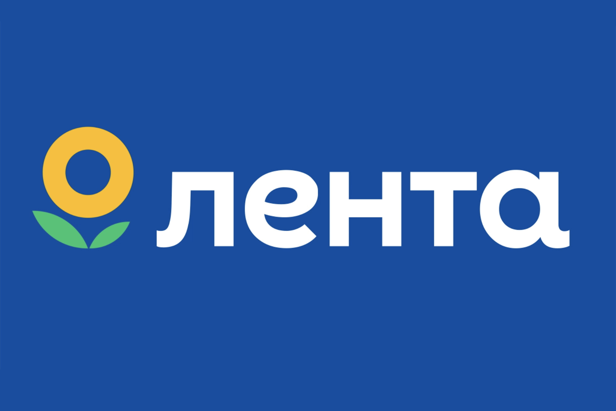 Lenta